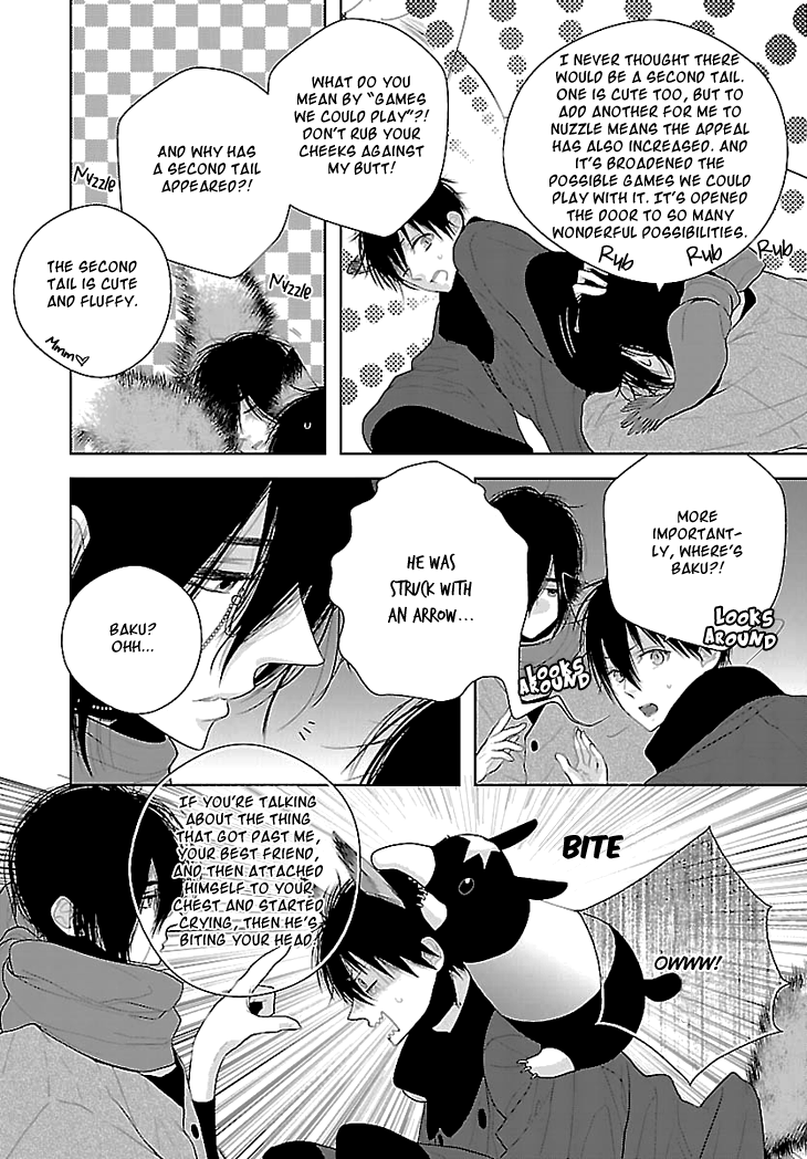 Daydream★Nightmare Vol. 1 Ch. 4 第11页