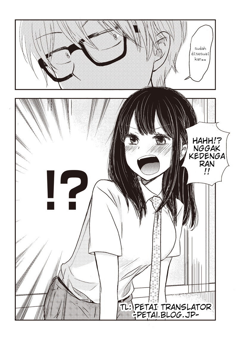 Power-Hara Bishoujo Company chap. 1 第3页