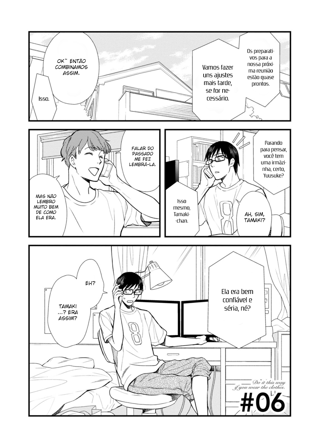 Fuku o Kiru nara Konna Fuu ni Vol. 1 Ch. 6 第2页