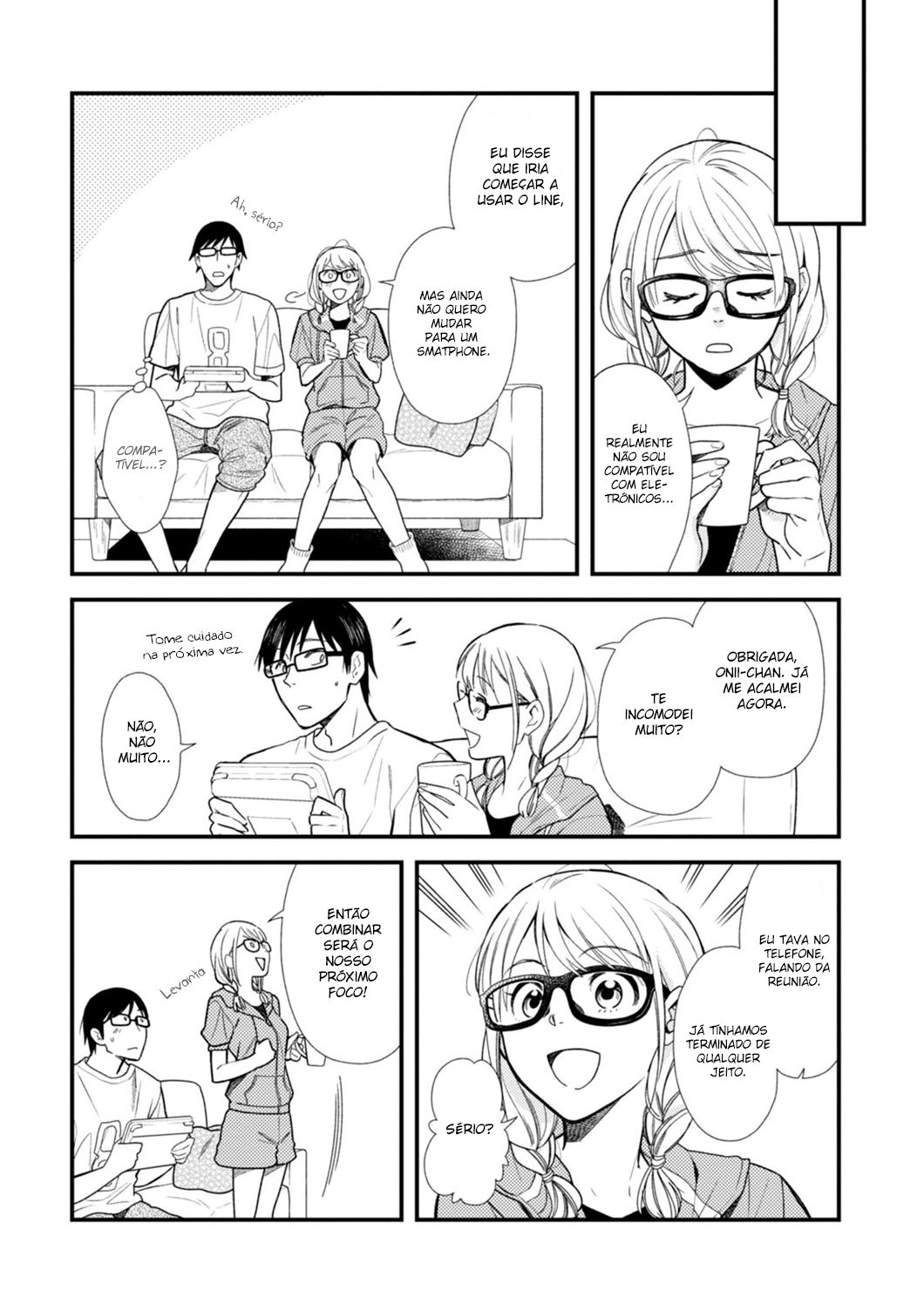 Fuku o Kiru nara Konna Fuu ni Vol. 1 Ch. 6 第7页
