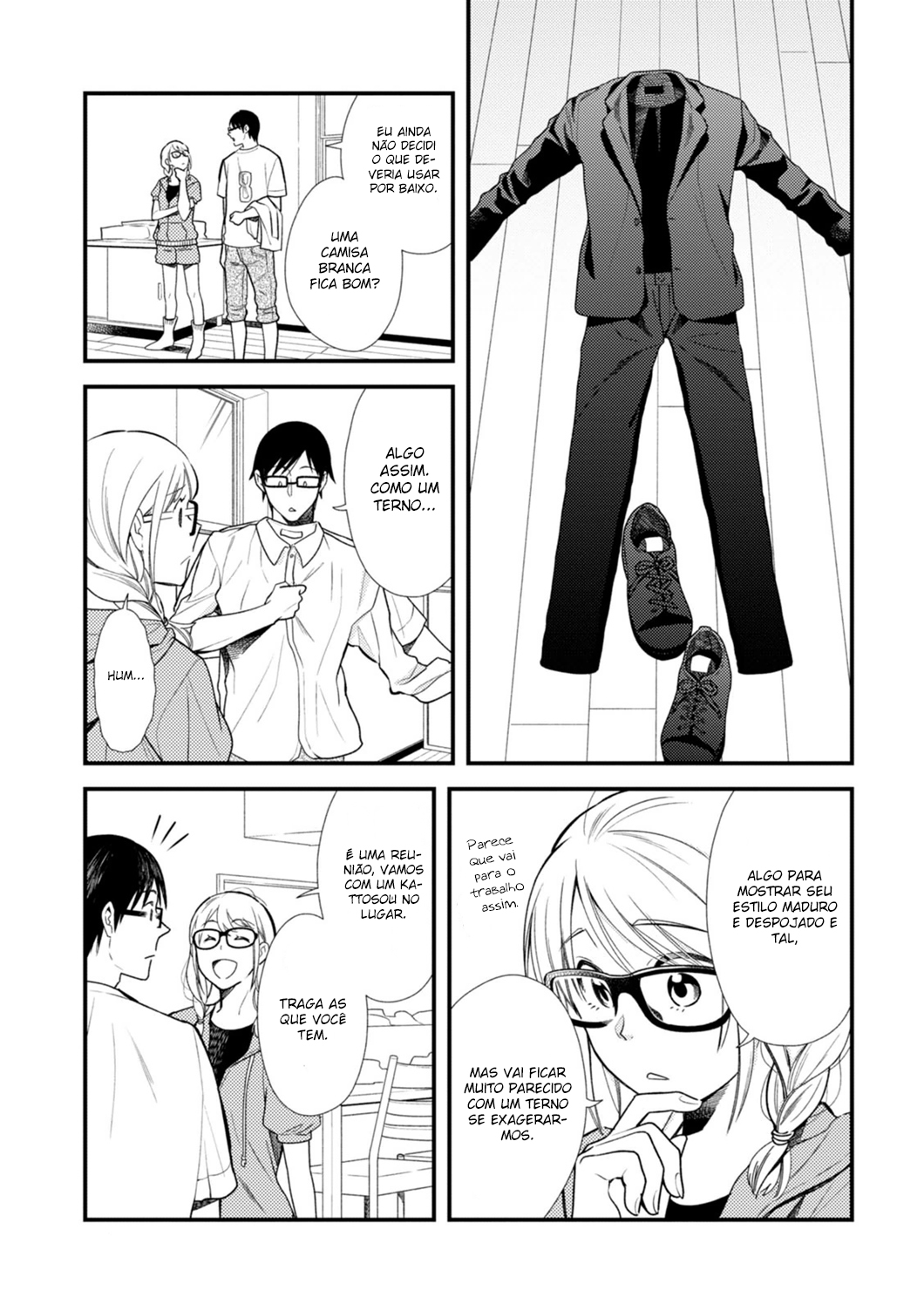 Fuku o Kiru nara Konna Fuu ni Vol. 1 Ch. 6 第8页
