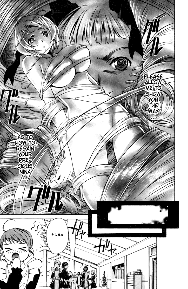 Mai-Otome Heaven and Hell 第20页