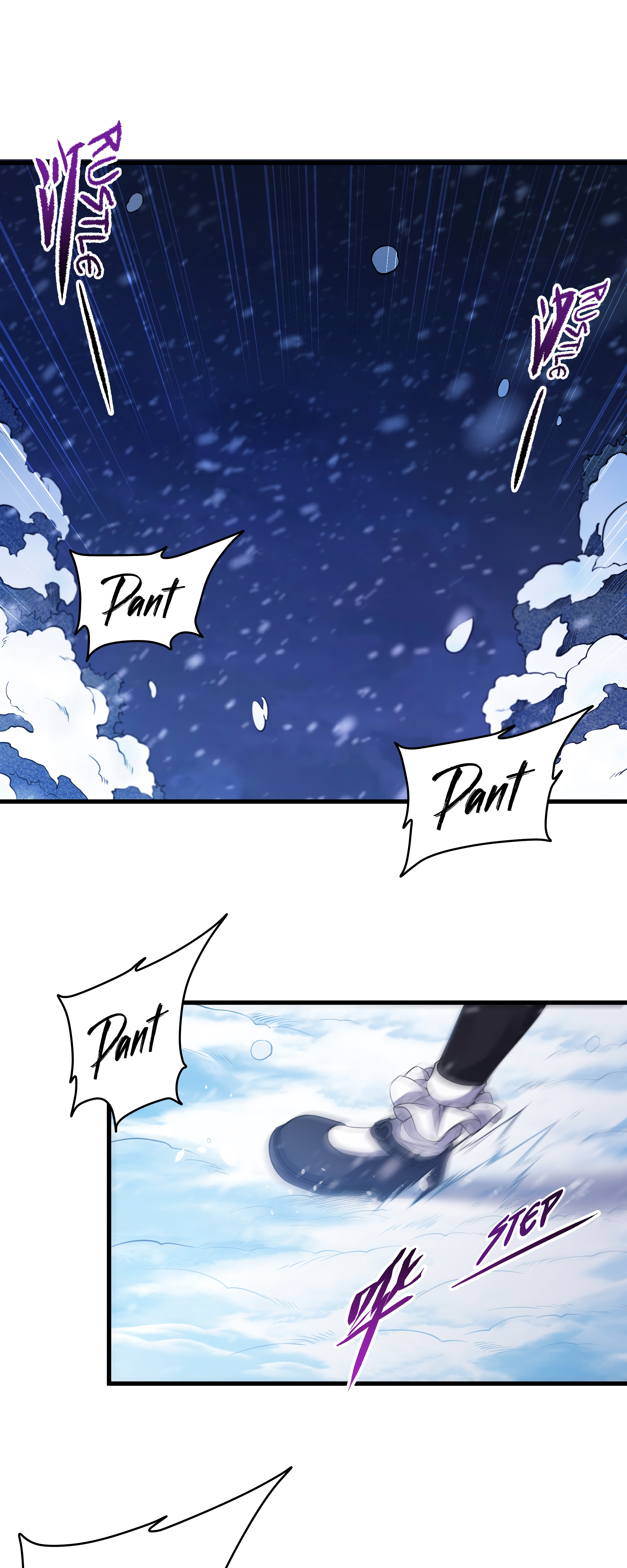 Despite Coming From the Abyss, I Will Save Humanity Prologue 第2页