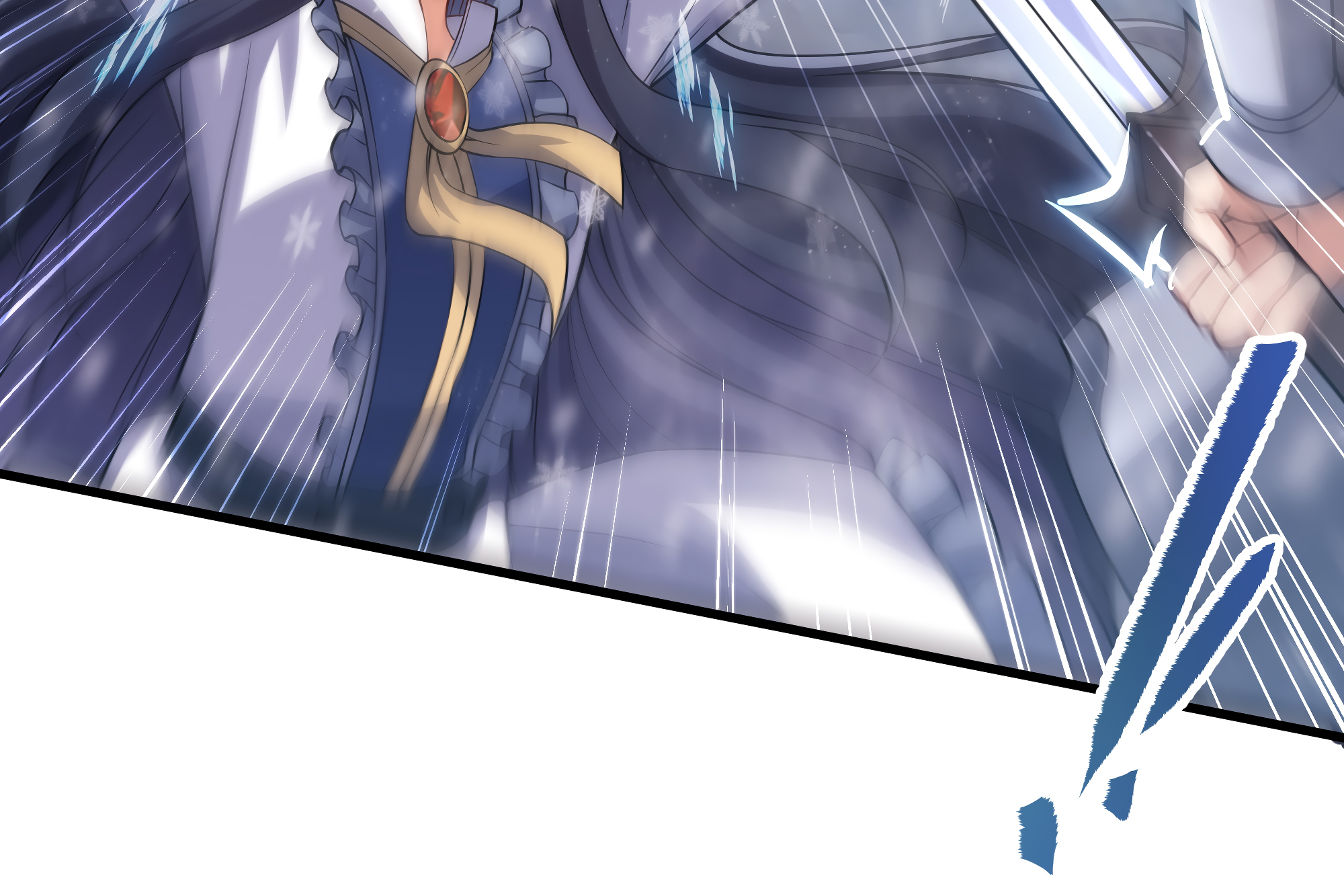 Despite Coming From the Abyss, I Will Save Humanity Prologue 第21页
