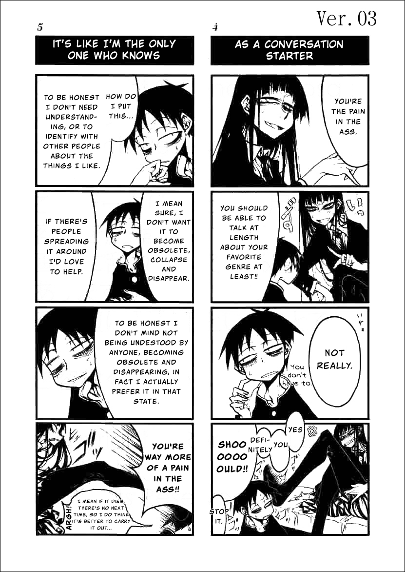 Houkago Play Vol. 9 Ch. 3 第3页
