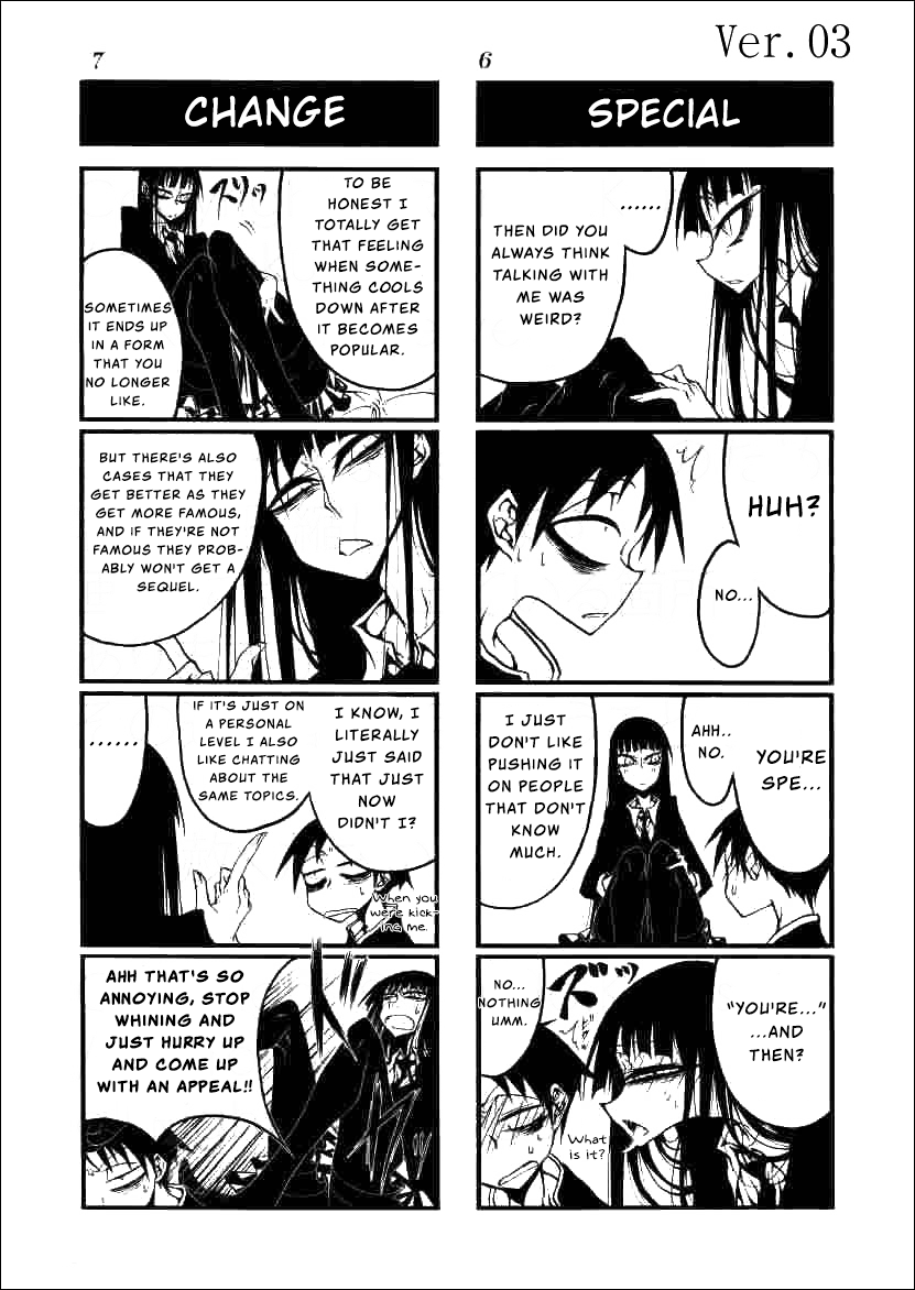 Houkago Play Vol. 9 Ch. 3 第4页