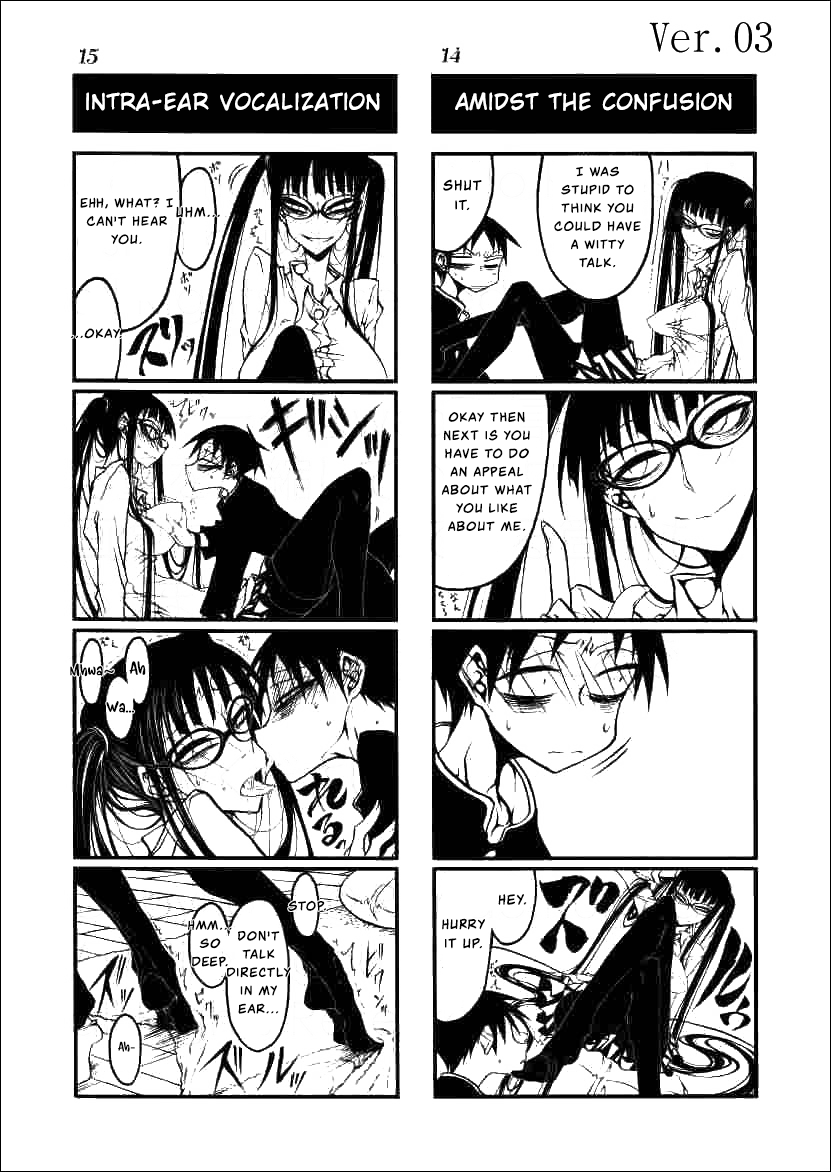 Houkago Play Vol. 9 Ch. 3 第8页