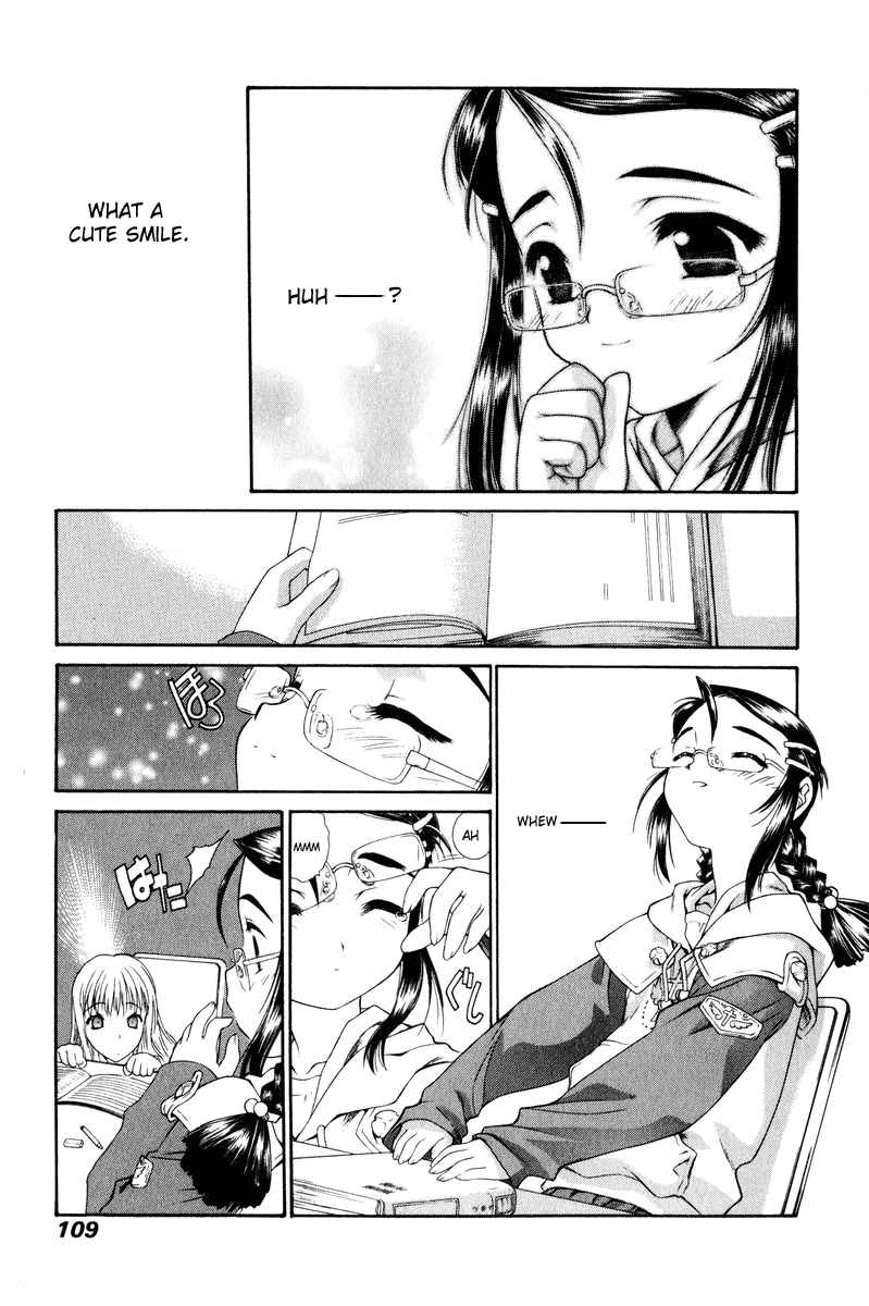 Tengoku Sex 第9页