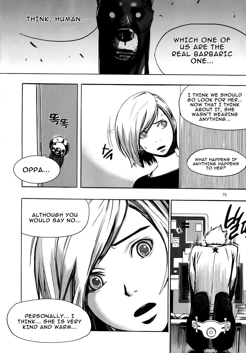 Carnivorous Princess Yegrinna Kneel Before Me, Woof!! 第36页