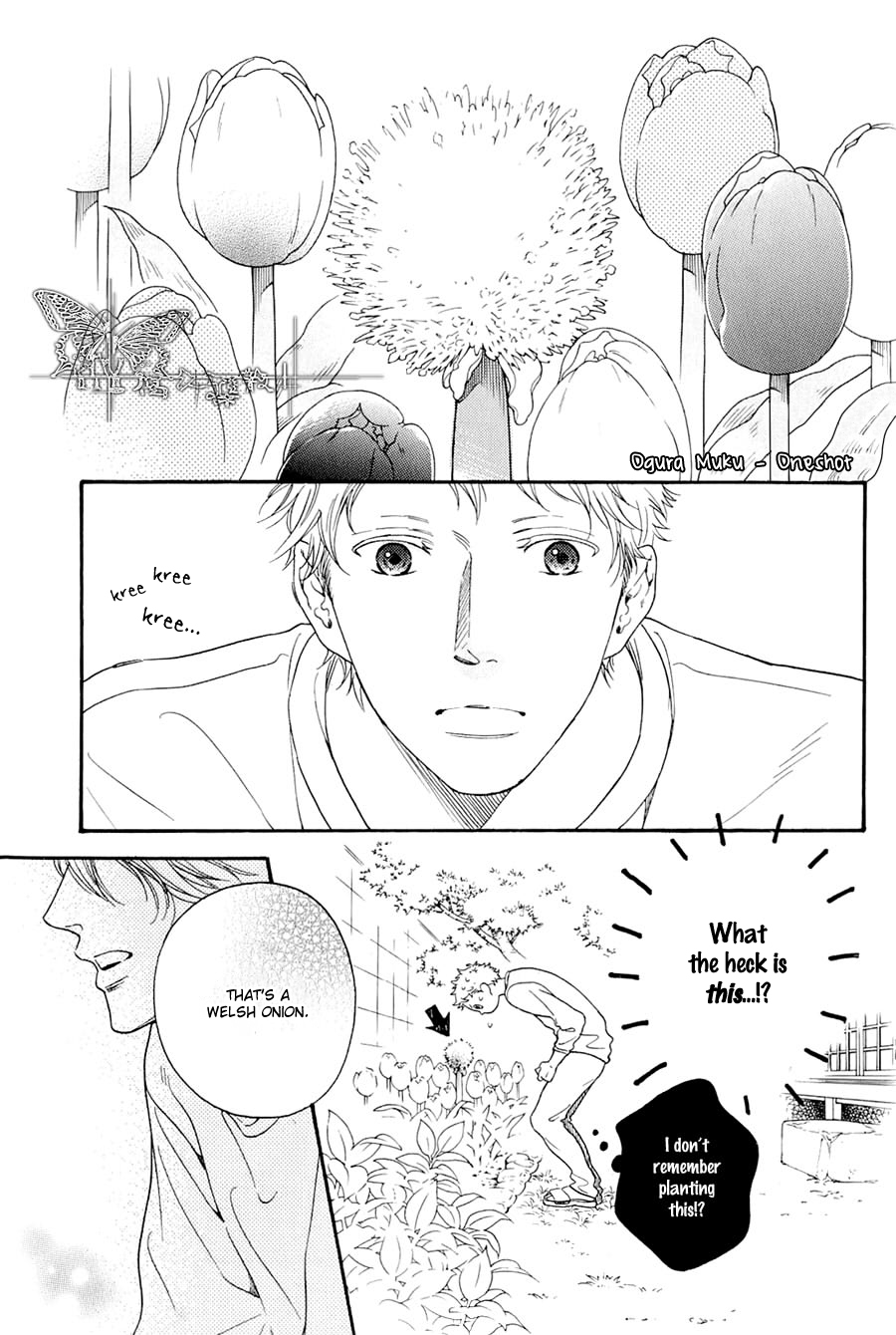 Oneshot 第3页