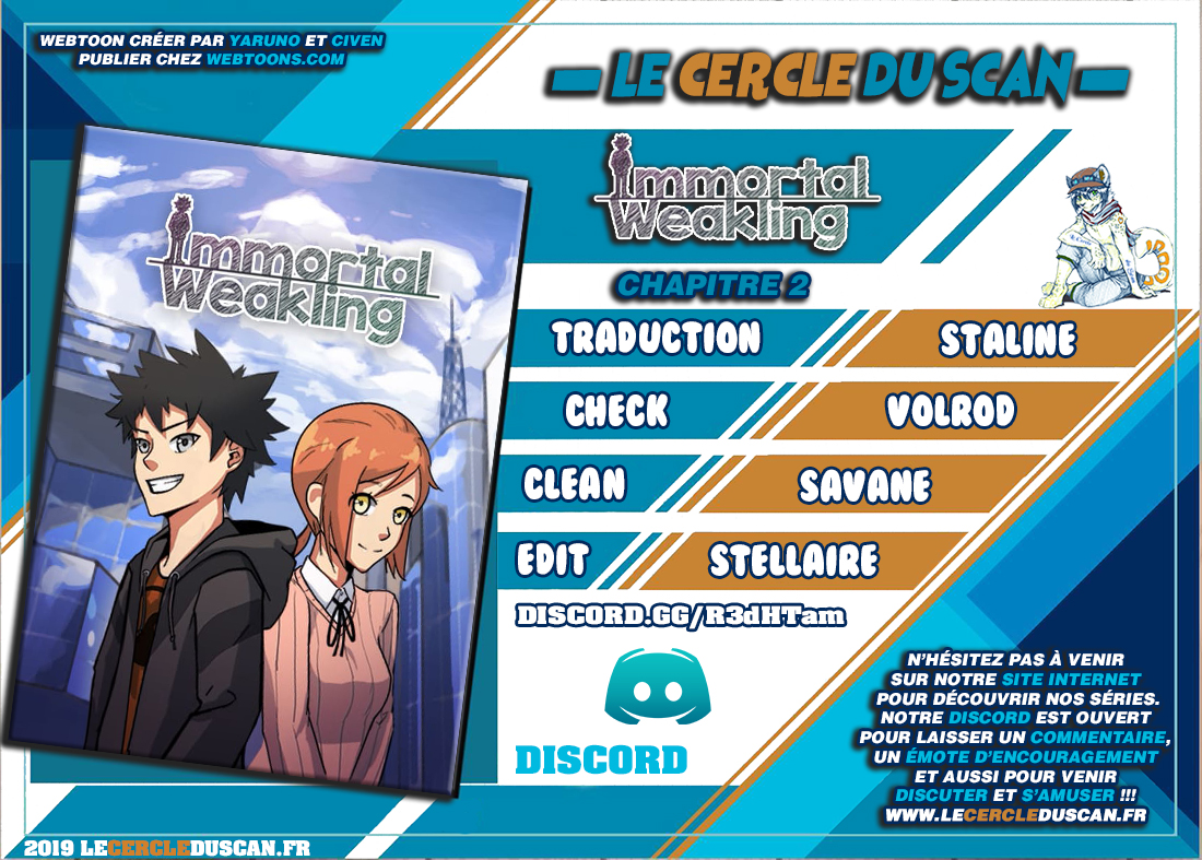 Immortal Weakling 第4页