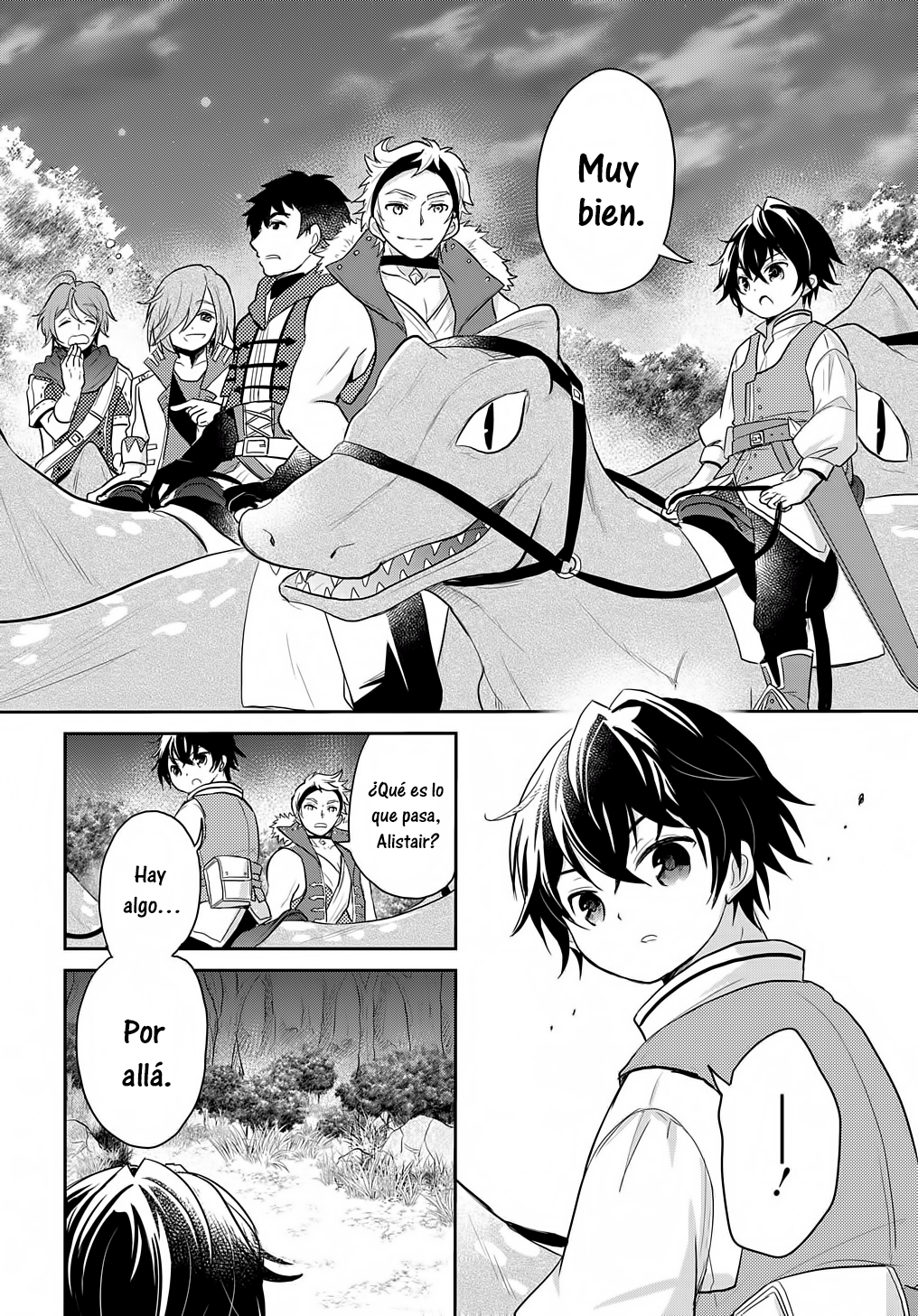 Tensei Youjo wa Akiramenai Vol. 1 Ch. 5 第23页