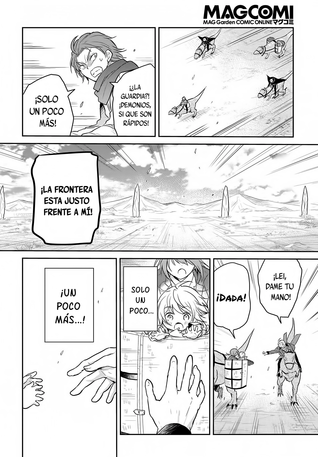 Tensei Youjo wa Akiramenai Vol. 1 Ch. 5 第4页