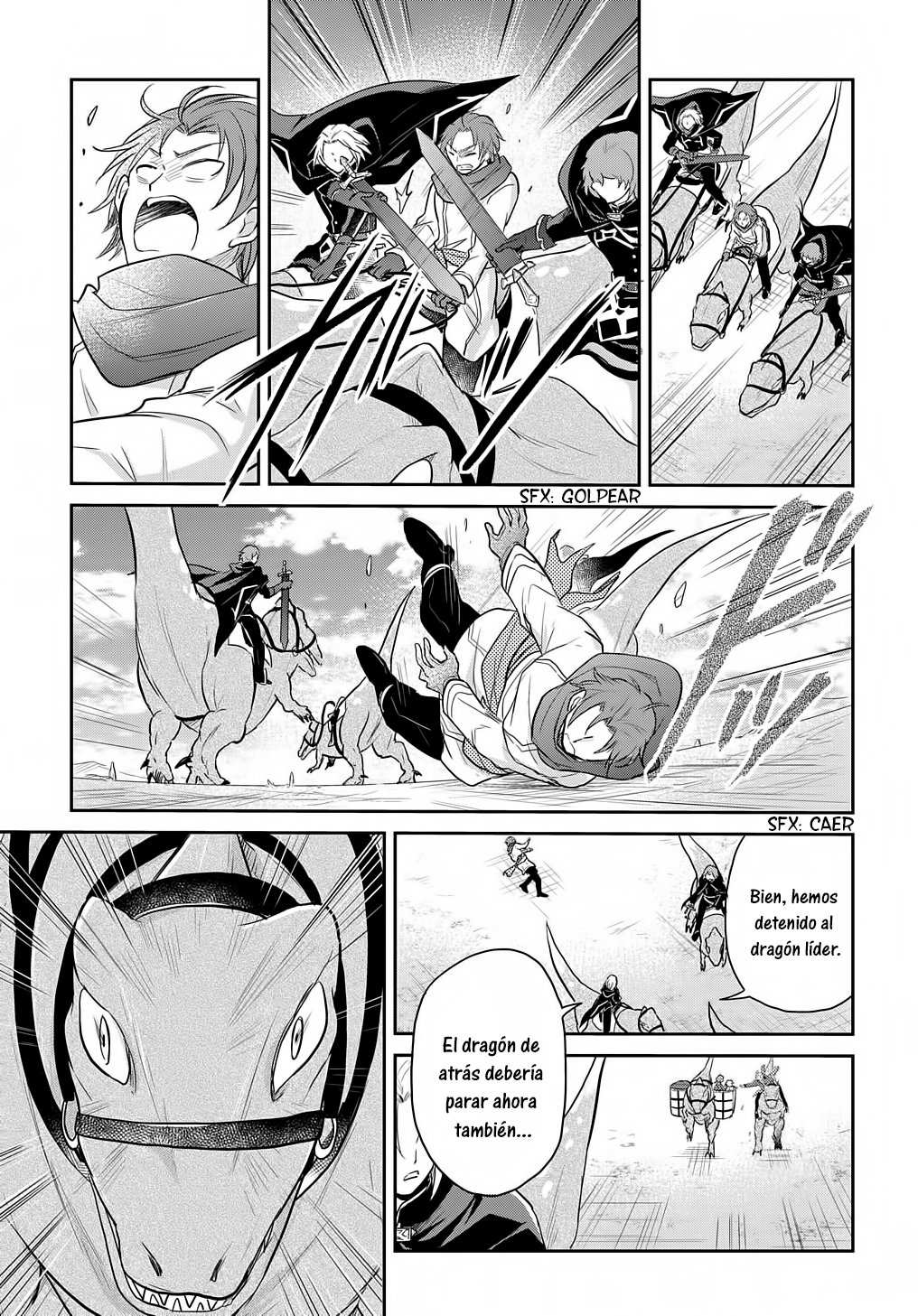 Tensei Youjo wa Akiramenai Vol. 1 Ch. 5 第5页