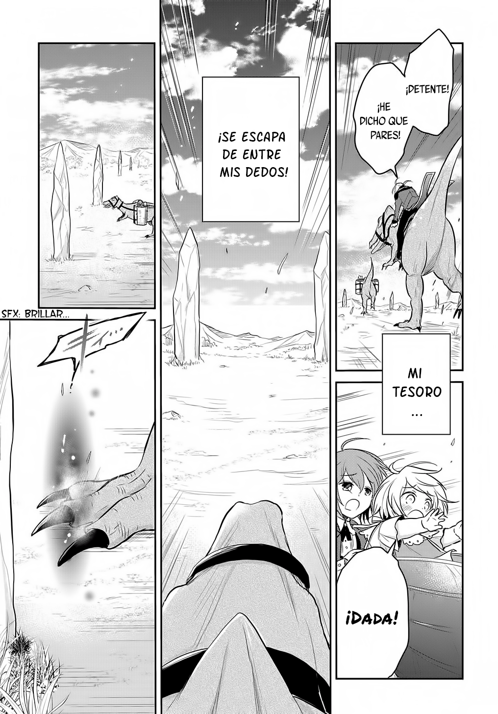 Tensei Youjo wa Akiramenai Vol. 1 Ch. 5 第7页