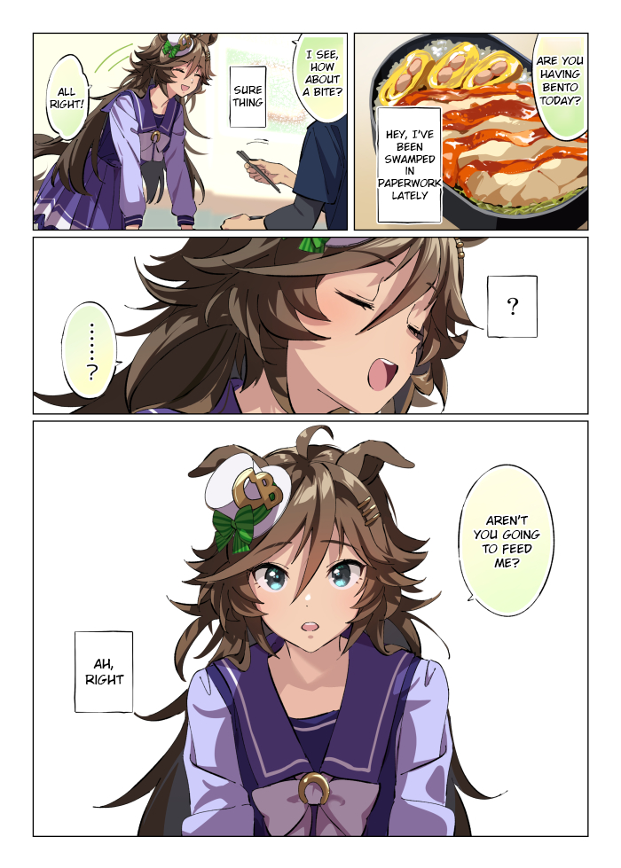 Uma Musume Pretty Derby - Sen Ichi-yo CB 第4页