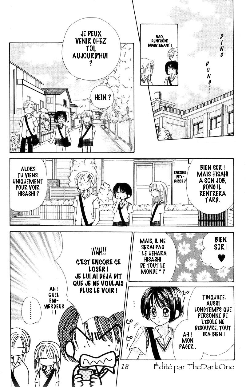 Good Morning Call Vol. 2 Ch. 6 第19页