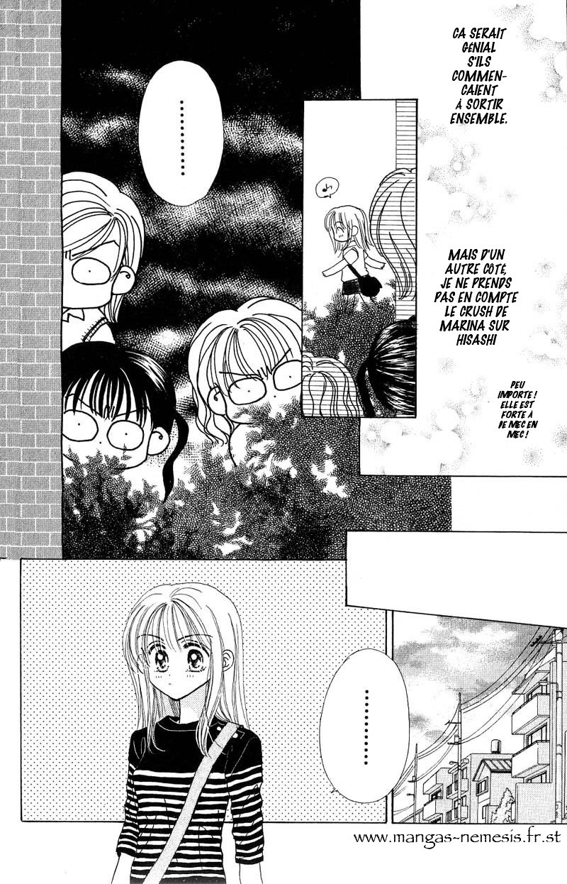 Good Morning Call Vol. 2 Ch. 6 第23页