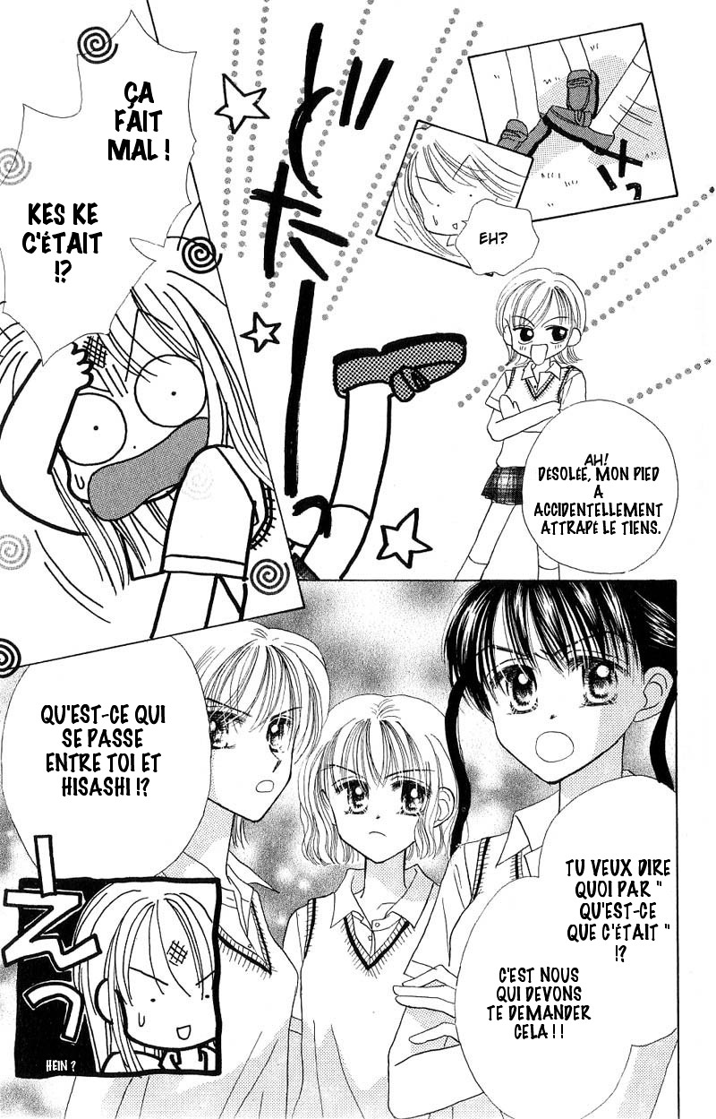 Good Morning Call Vol. 2 Ch. 6 第28页
