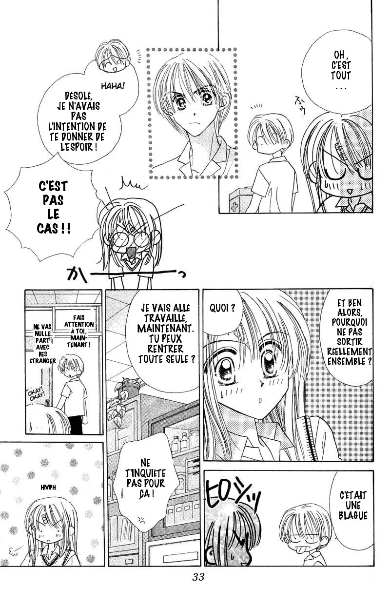 Good Morning Call Vol. 2 Ch. 6 第34页