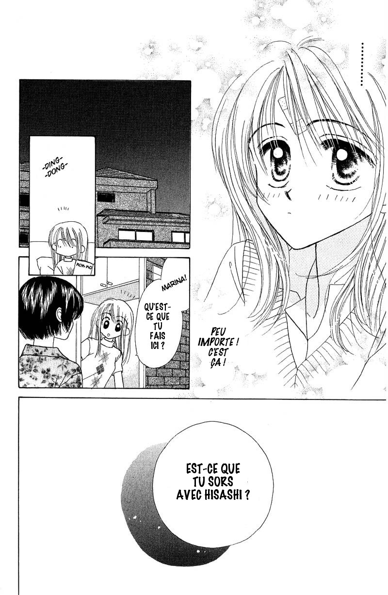 Good Morning Call Vol. 2 Ch. 6 第35页