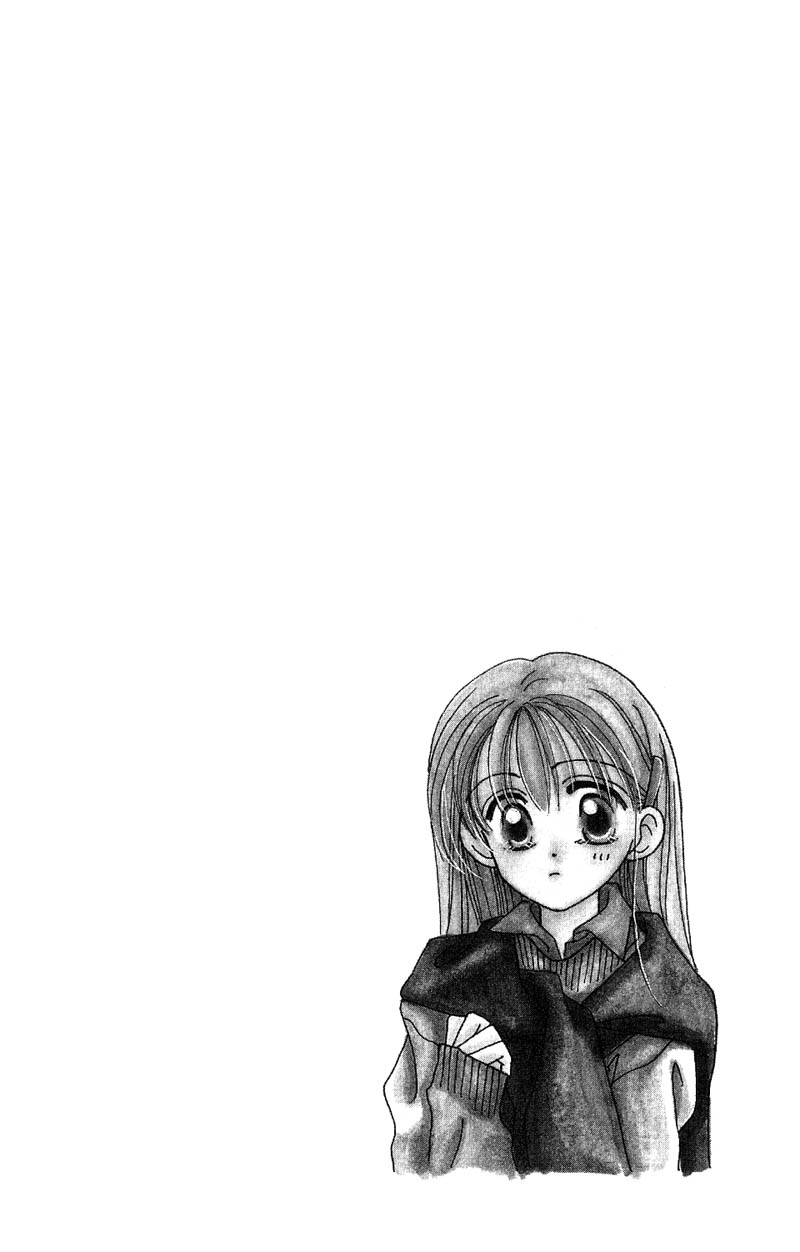 Good Morning Call Vol. 2 Ch. 6 第37页