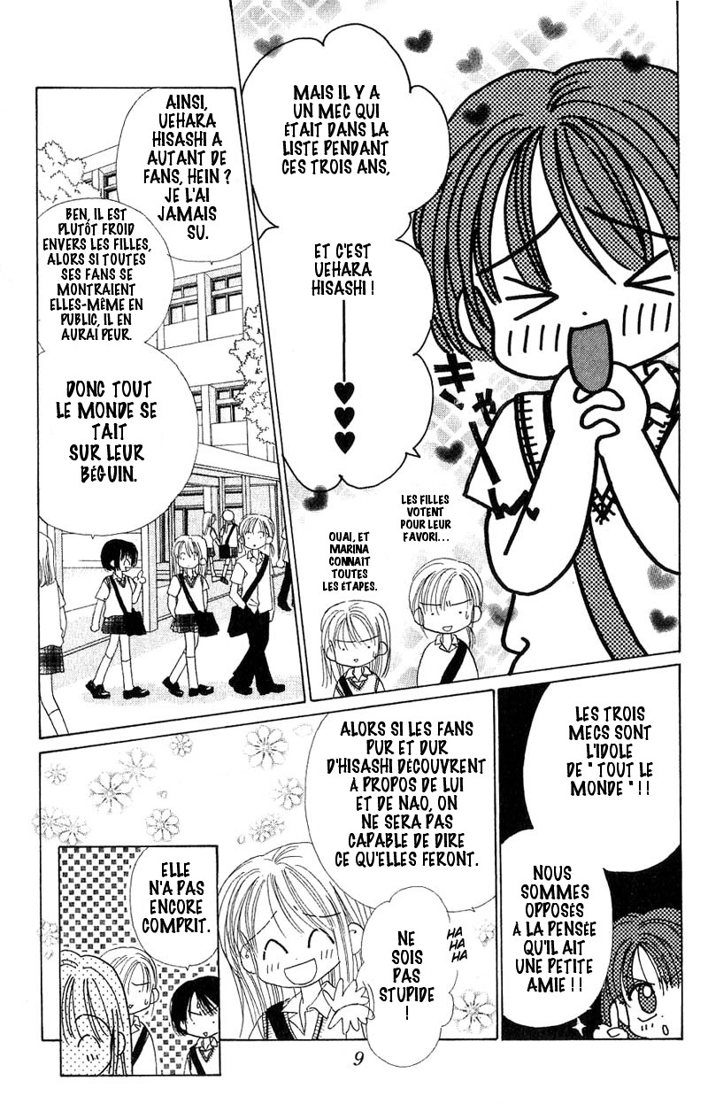 Good Morning Call Vol. 2 Ch. 6 第10页