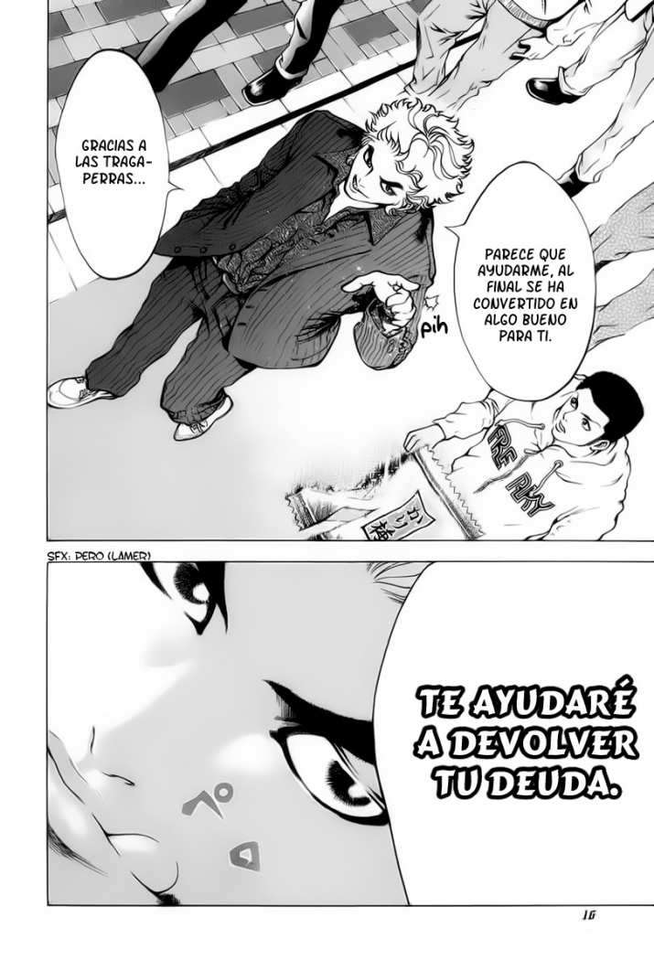 Usogui Jugador 第17页