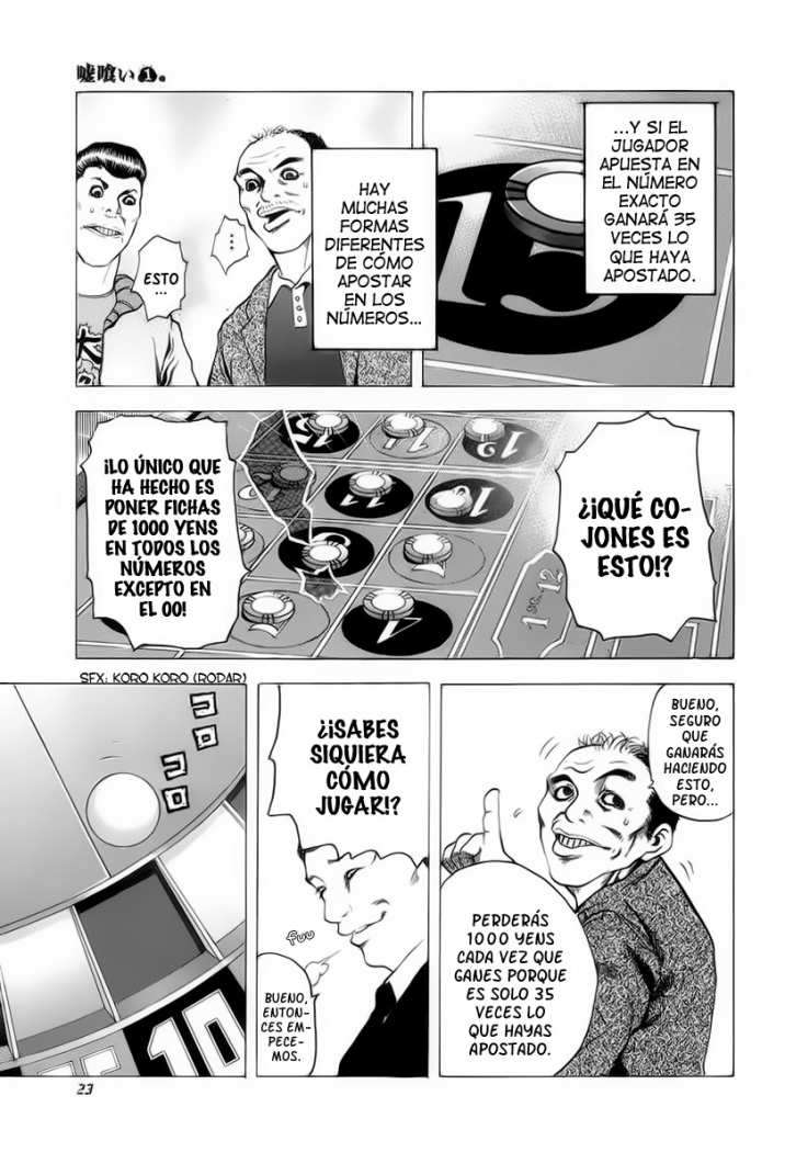 Usogui Jugador 第24页