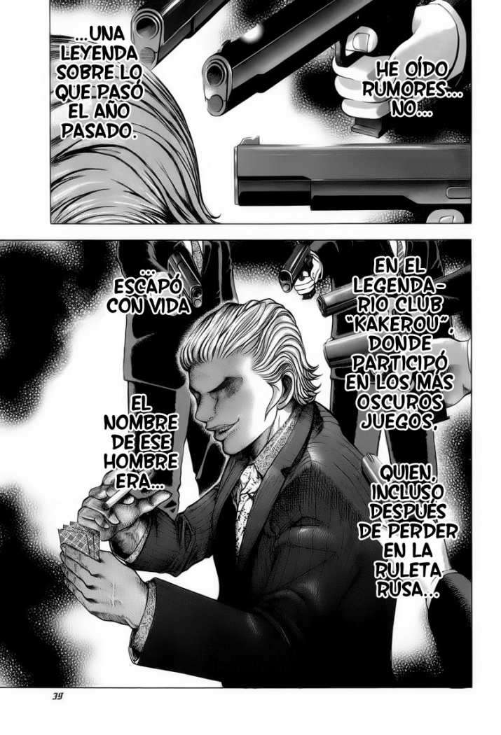 Usogui Jugador 第39页