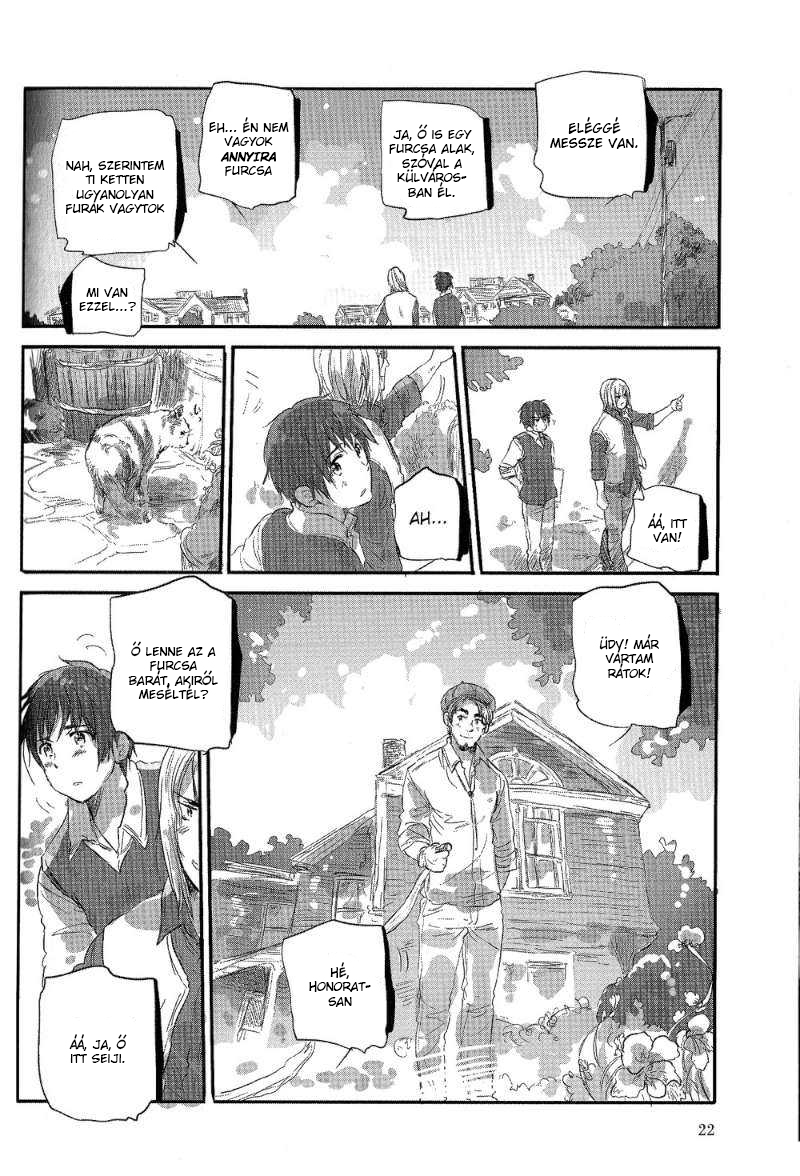 Chibisan Date Vol. 1 Ch. 2 第5页