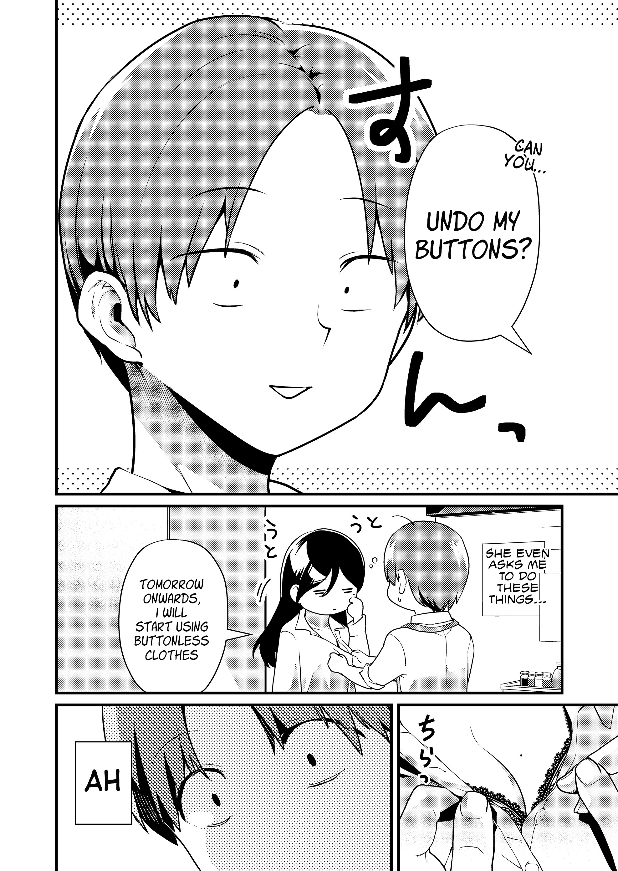 Tokimori-san ga Muboubi desu!! Living together with Tokimori-san 第11页