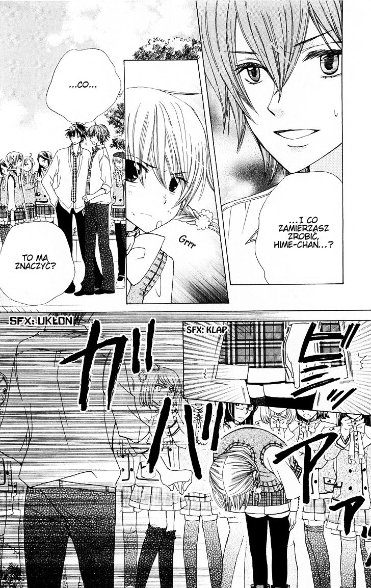 Seiyuu Ka! Vol. 1 Ch. 5 第25页