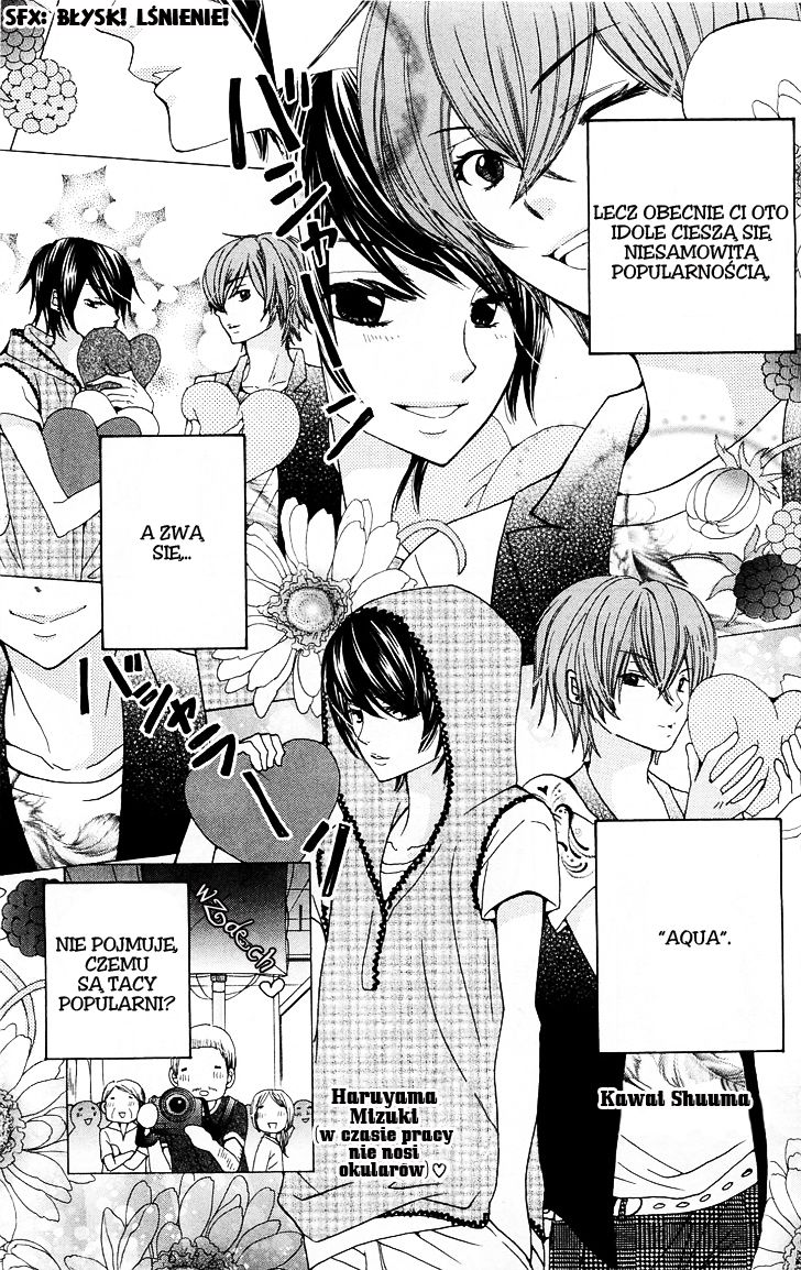 Seiyuu Ka! Vol. 1 Ch. 5 第4页