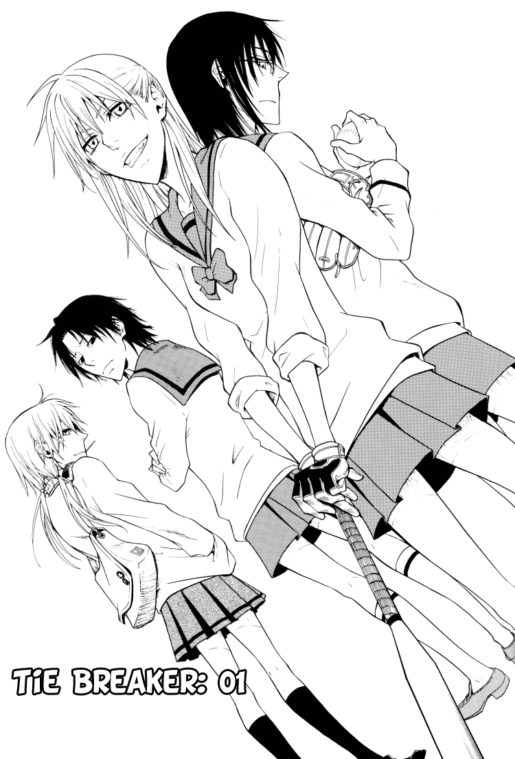 Tie Breaker 第3页