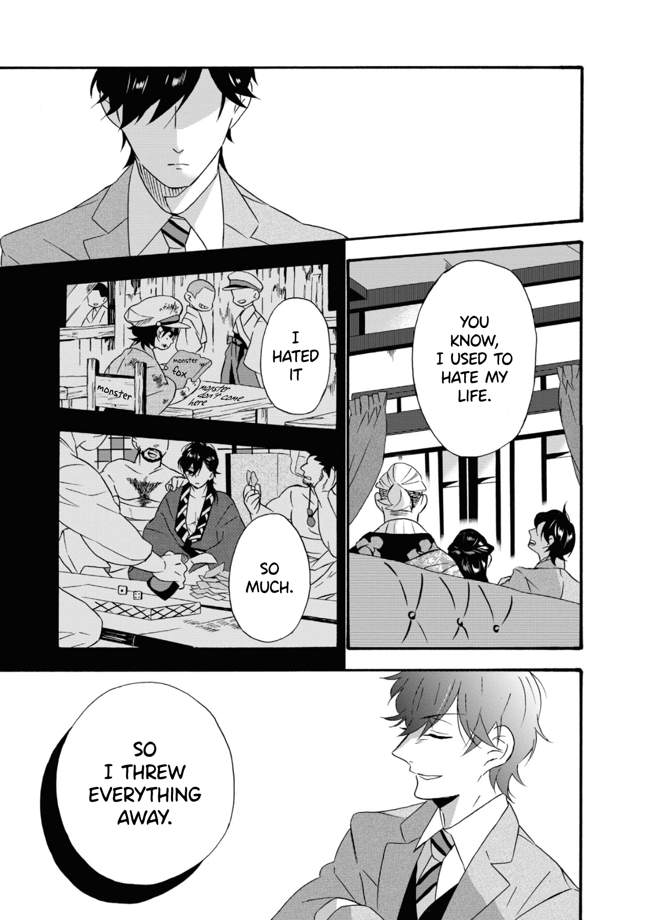Kimi no Koe Affection Comes Late 第17页
