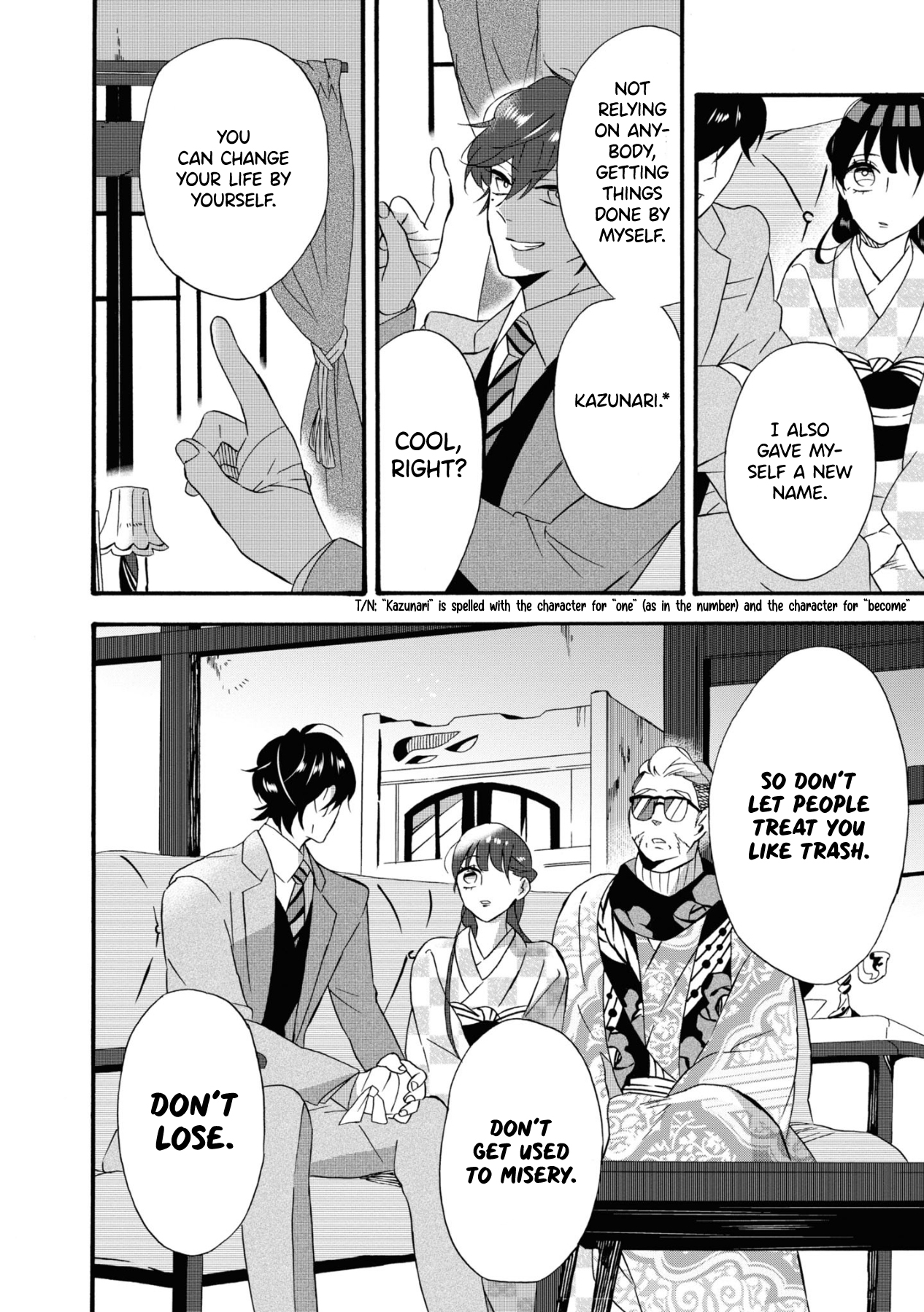 Kimi no Koe Affection Comes Late 第18页