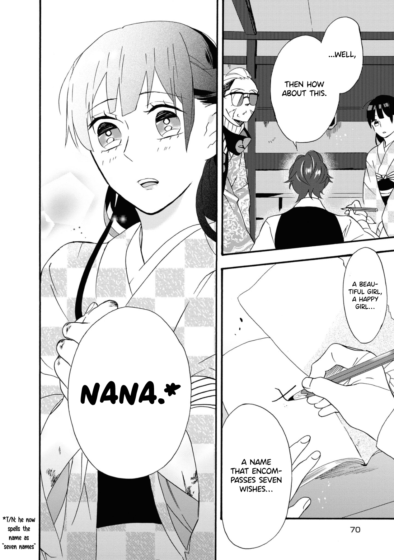 Kimi no Koe Affection Comes Late 第22页