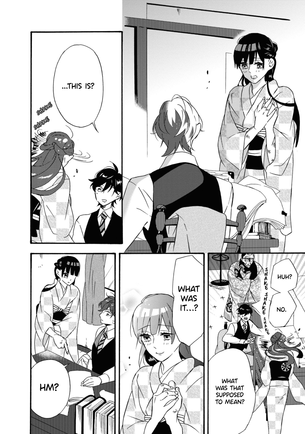 Kimi no Koe Affection Comes Late 第26页