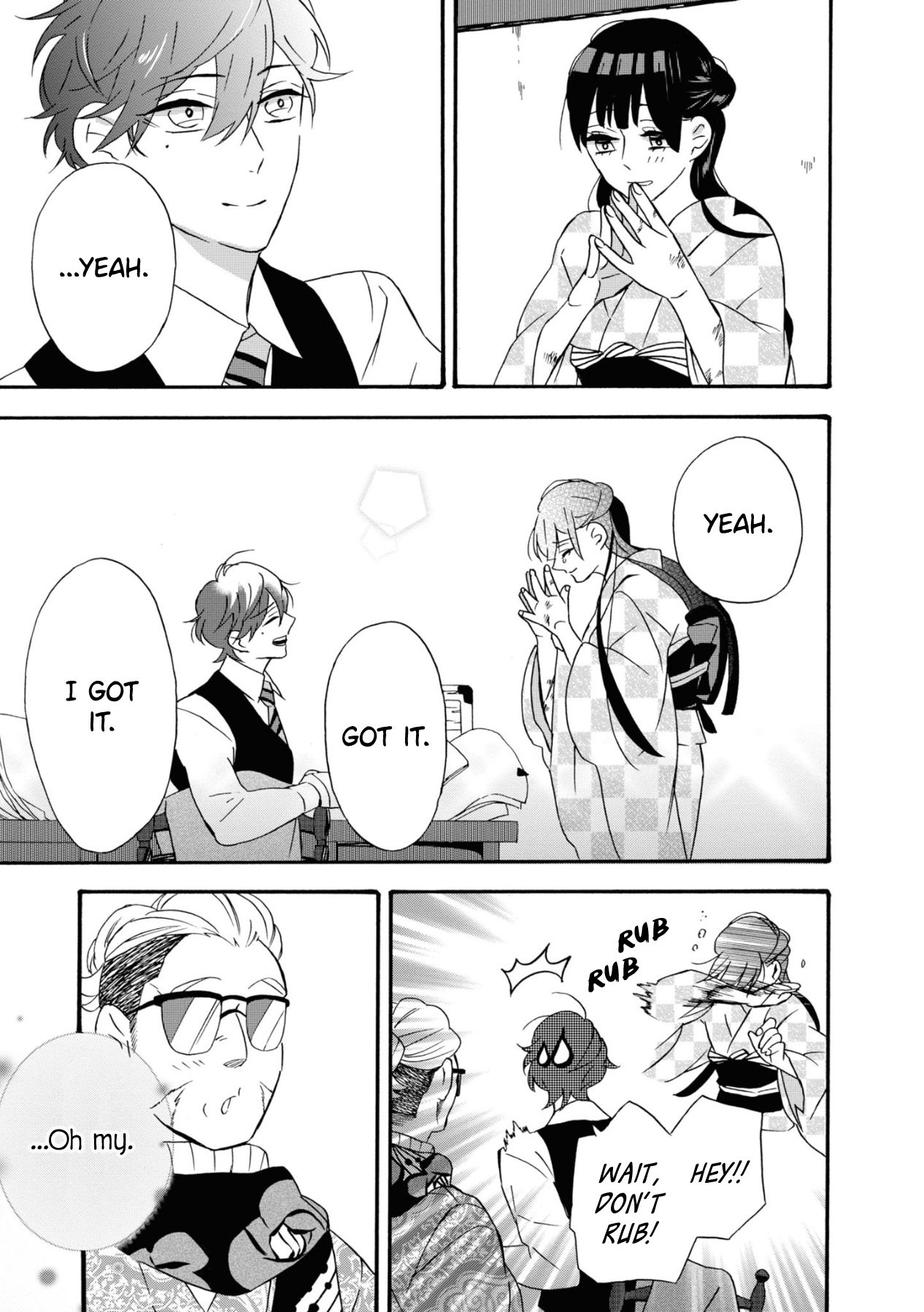Kimi no Koe Affection Comes Late 第27页