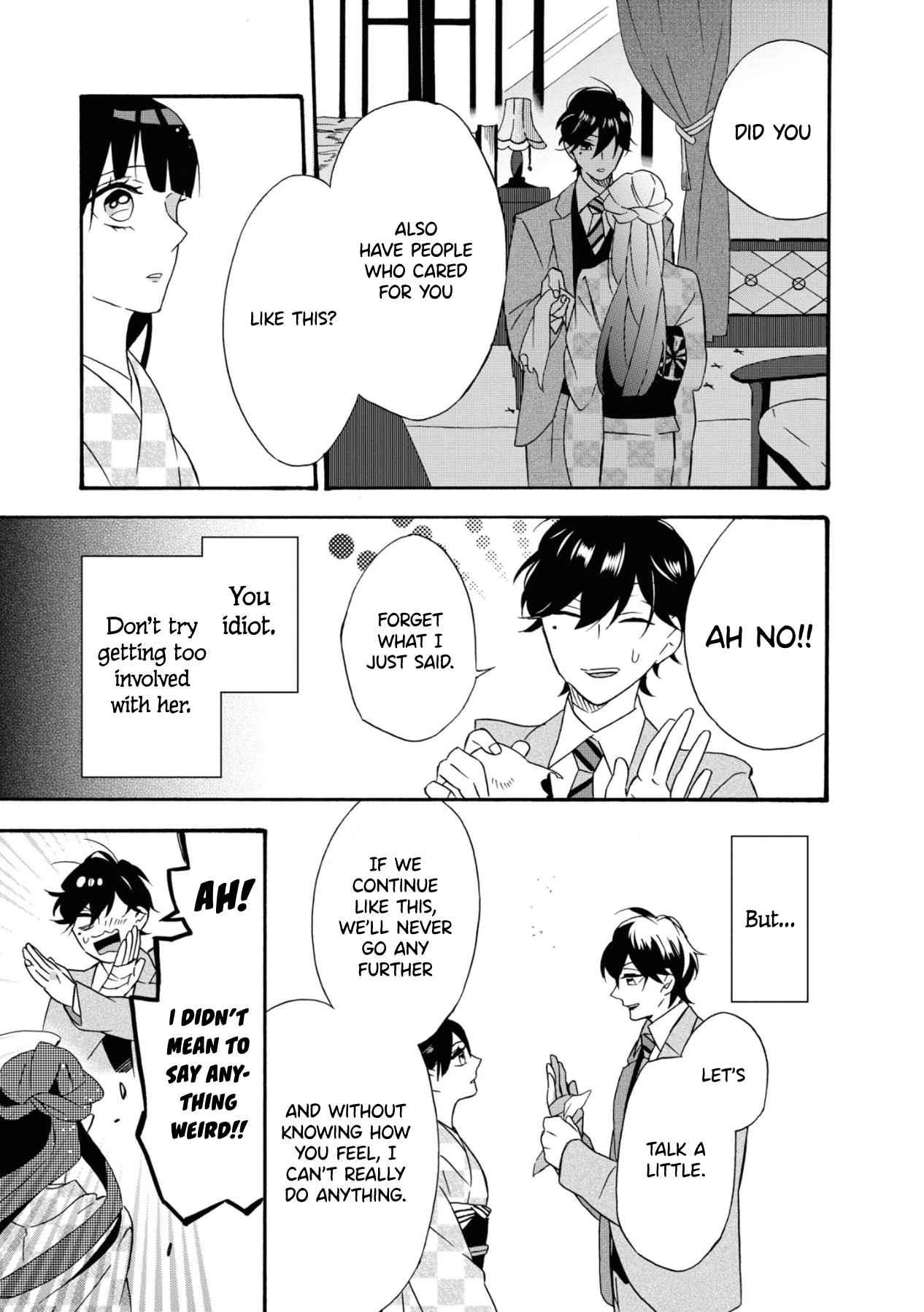 Kimi no Koe Affection Comes Late 第7页
