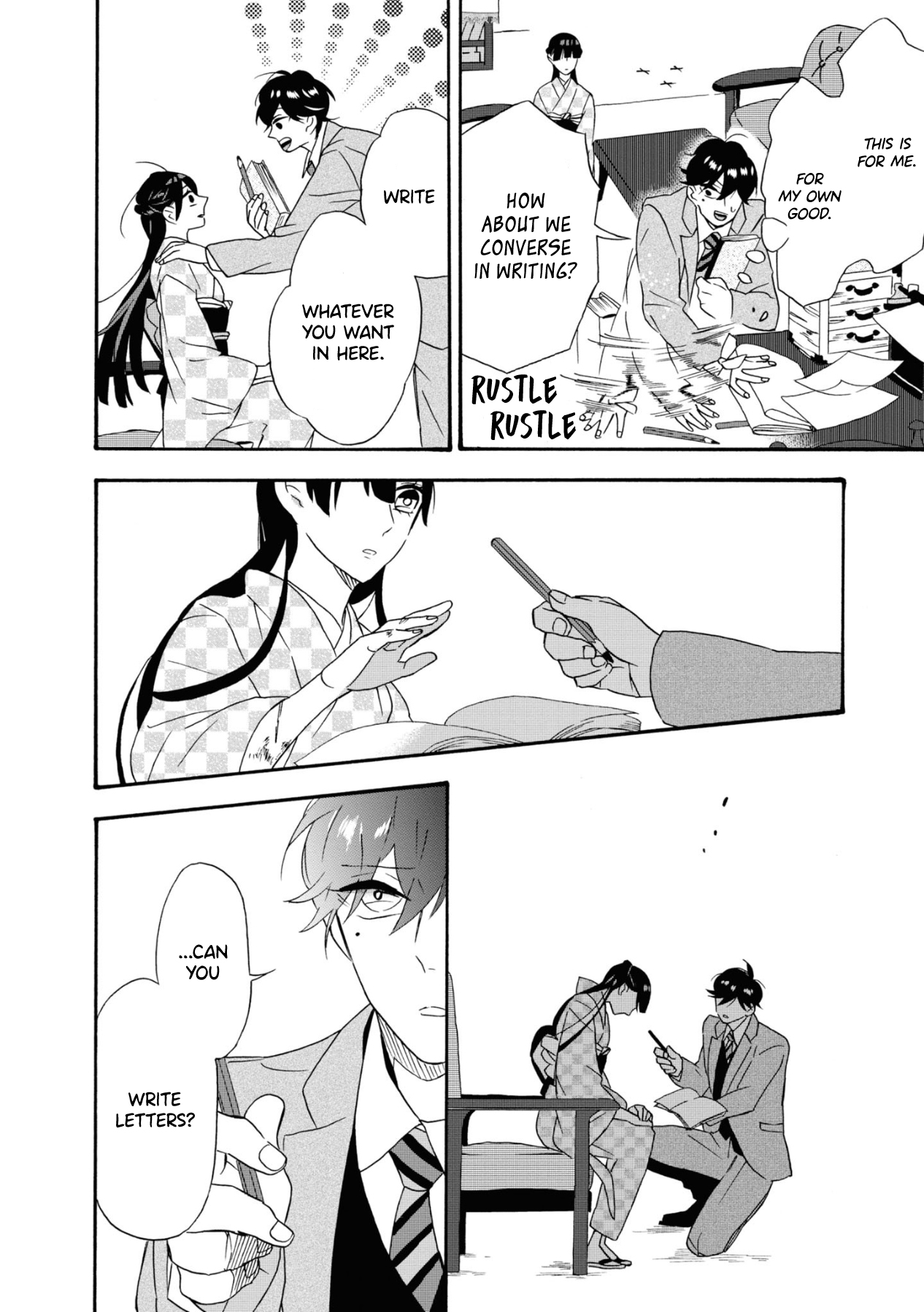Kimi no Koe Affection Comes Late 第8页