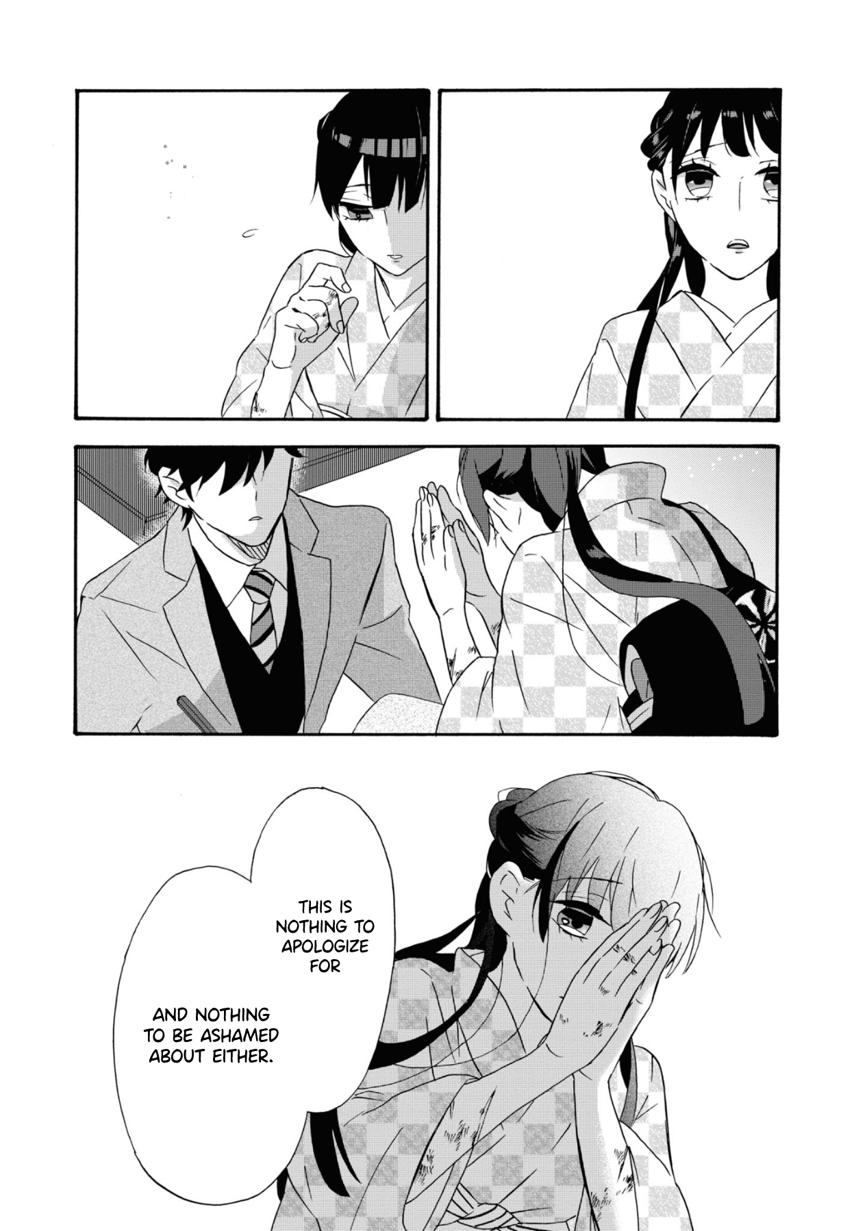 Kimi no Koe Affection Comes Late 第9页