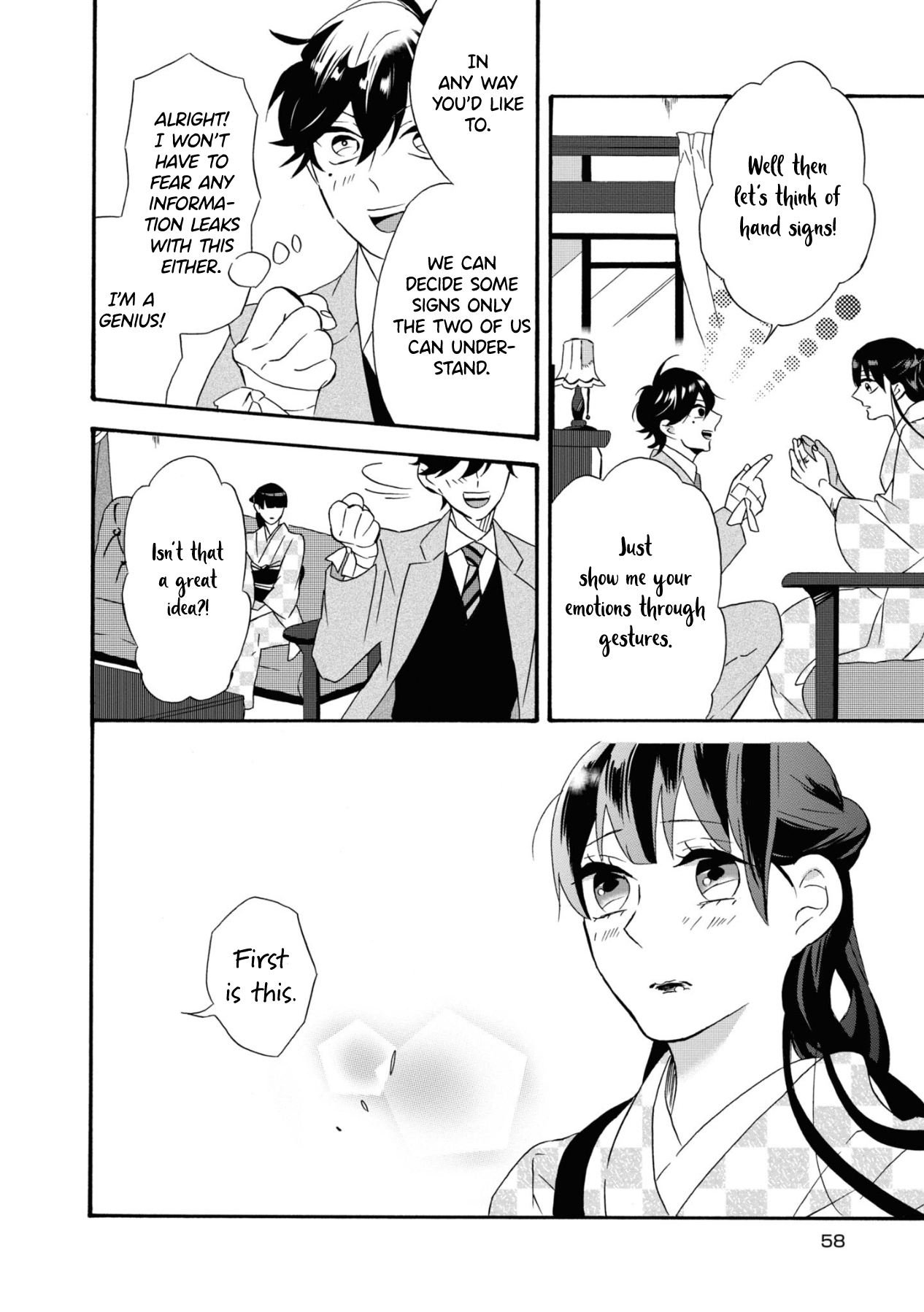 Kimi no Koe Affection Comes Late 第10页