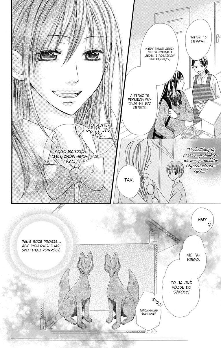 Sabaku no Harem Vol. 1 Ch. 4.5 第41页
