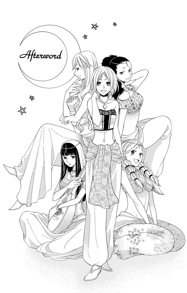 Sabaku no Harem Vol. 1 Ch. 4.5 第42页
