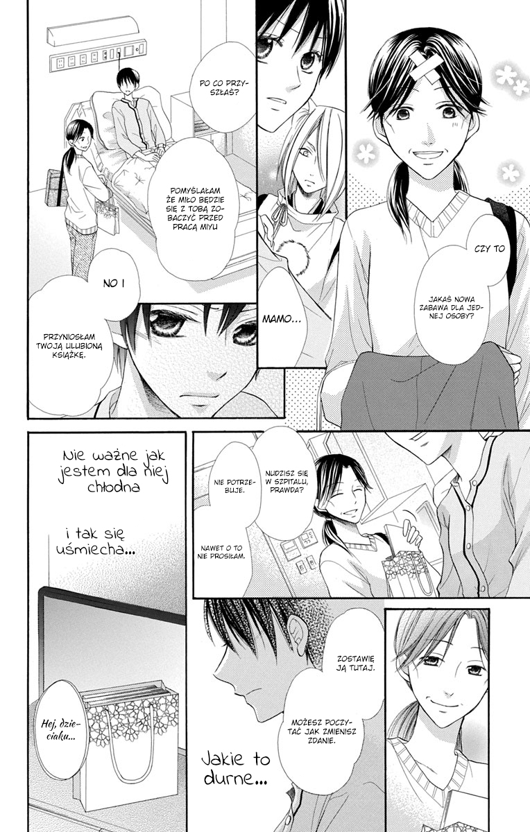 Sabaku no Harem Vol. 1 Ch. 4.5 第9页