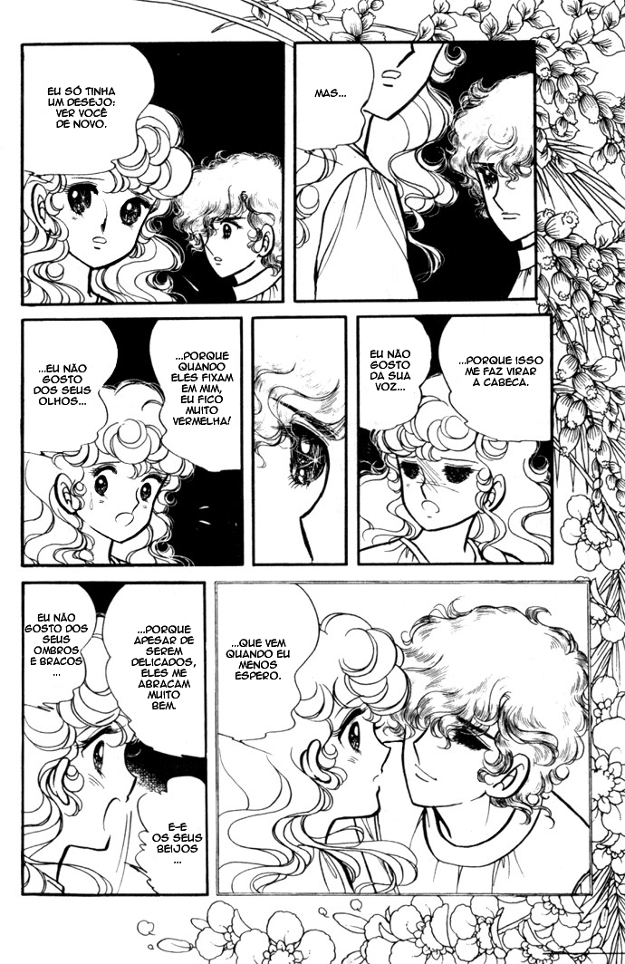Lady Georgie Vol. 2 Ch. 3 第15页
