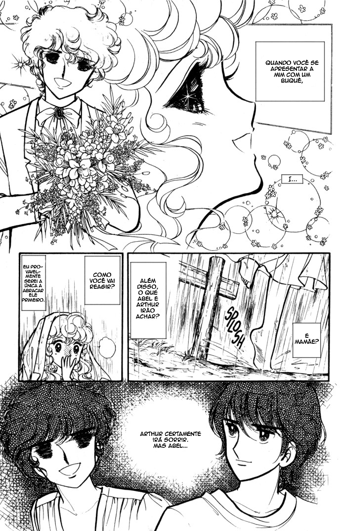 Lady Georgie Vol. 2 Ch. 3 第18页