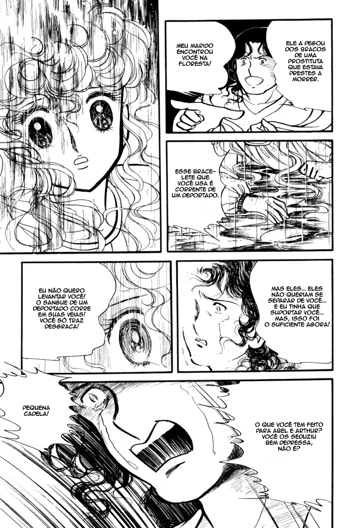 Lady Georgie Vol. 2 Ch. 3 第22页